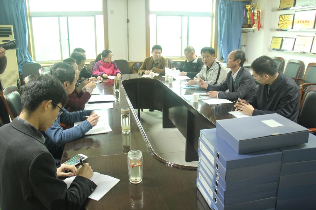 巡查组与公司领导交流
