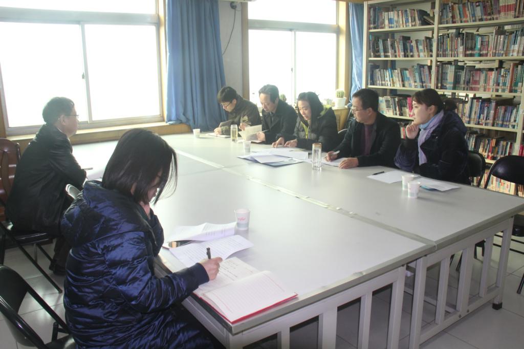 邵晓慧书记代表公司领导班子对照检查